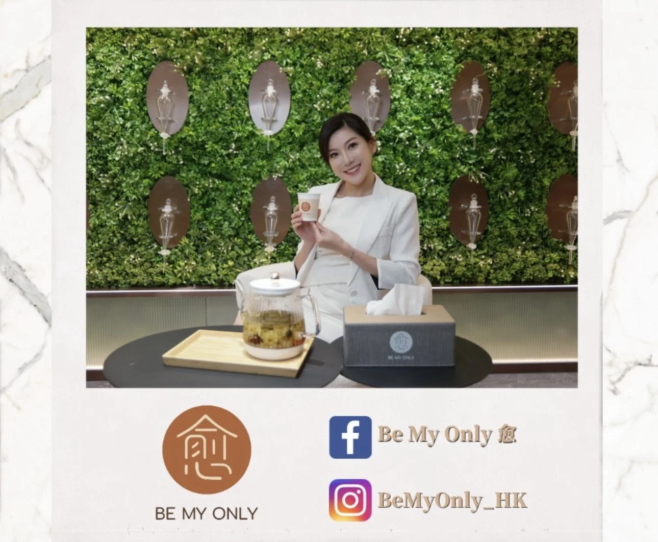 愈Be My Only新客戶X荷花BB展大激賞