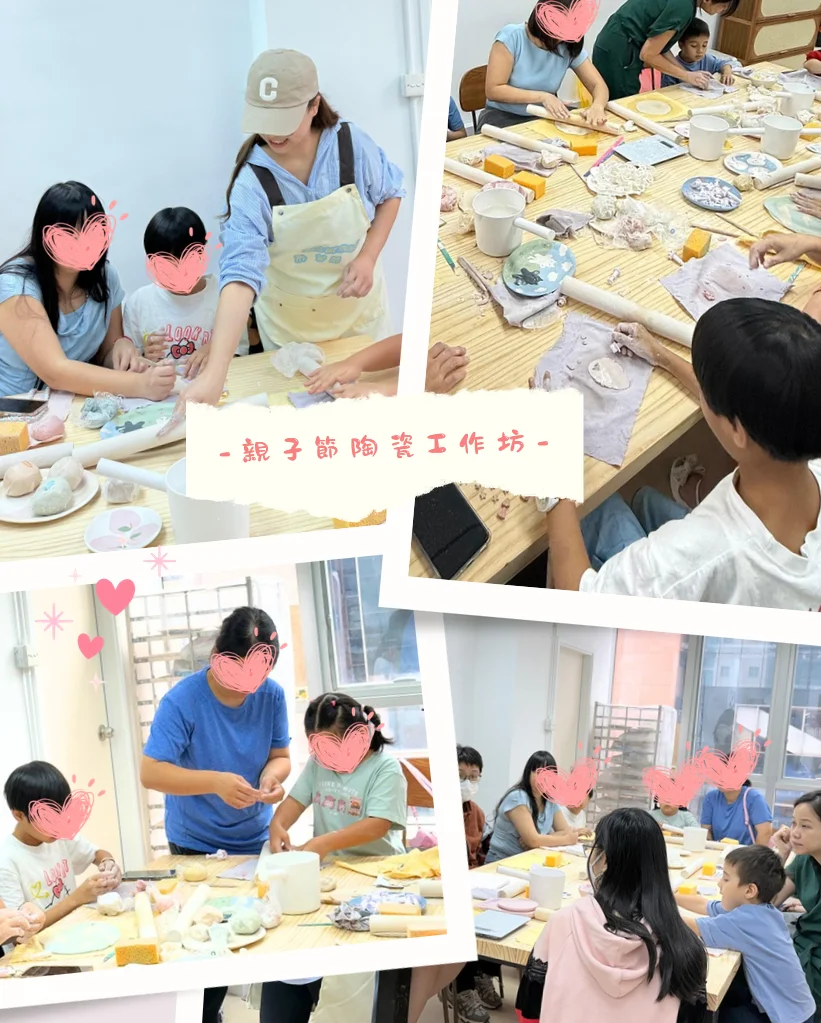 為什麼越常「玩泥」的孩子，專注力越好？從陶藝創作看見孩子的感統與情緒魔法