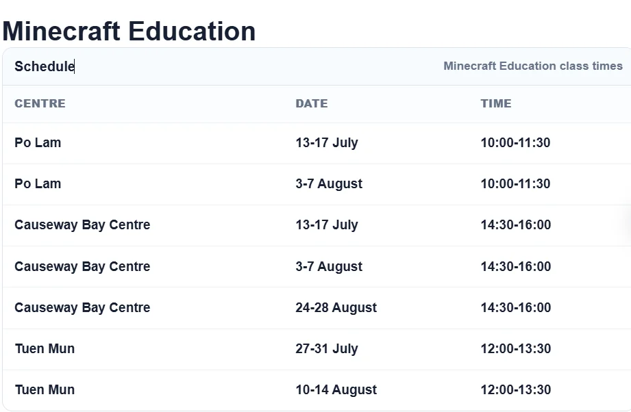 Minecraft Education $2180/5堂