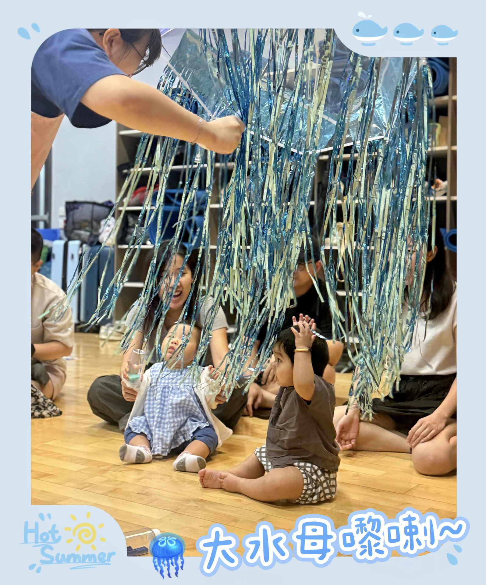 🫧🐟藍色海洋世界🪼playgroup x messyplay🌊❄️💎