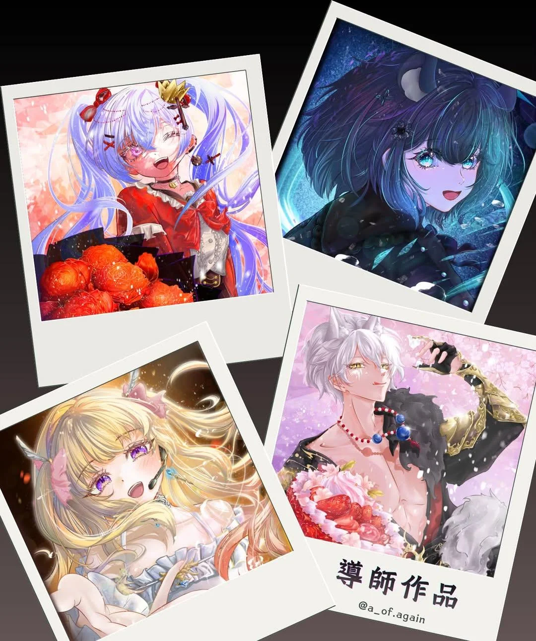 【Procreate 進階課程】角色構圖篇🔆 電繪