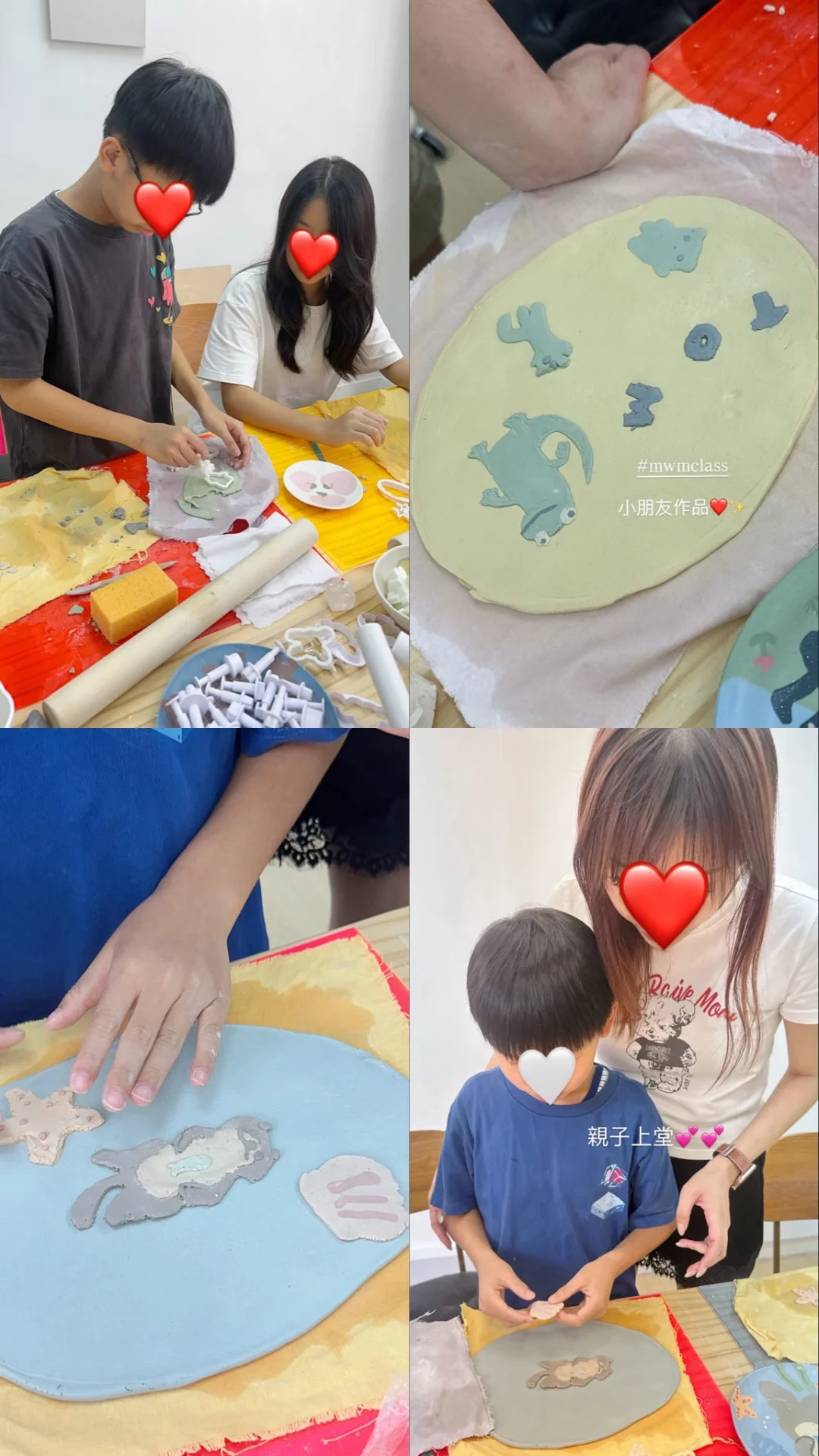親子陶瓷體驗班
