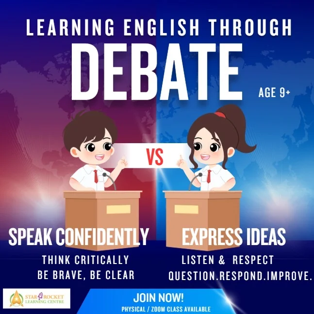 English debate class 英語辯論班