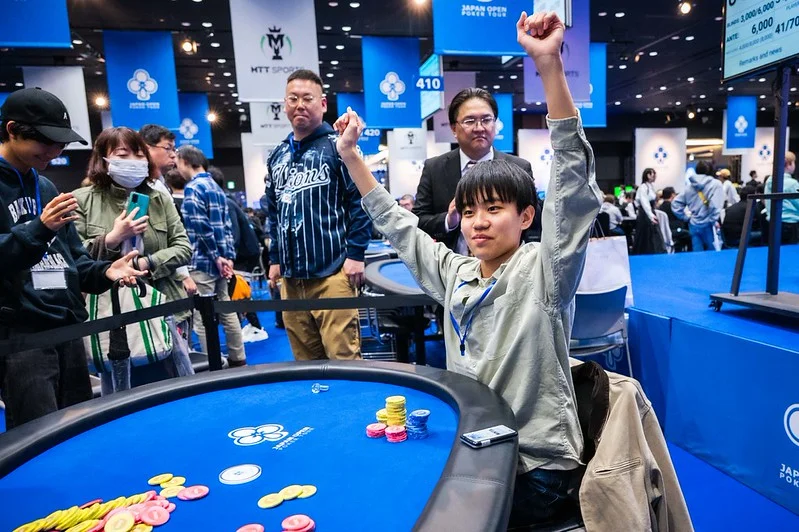 青少年POKER課程