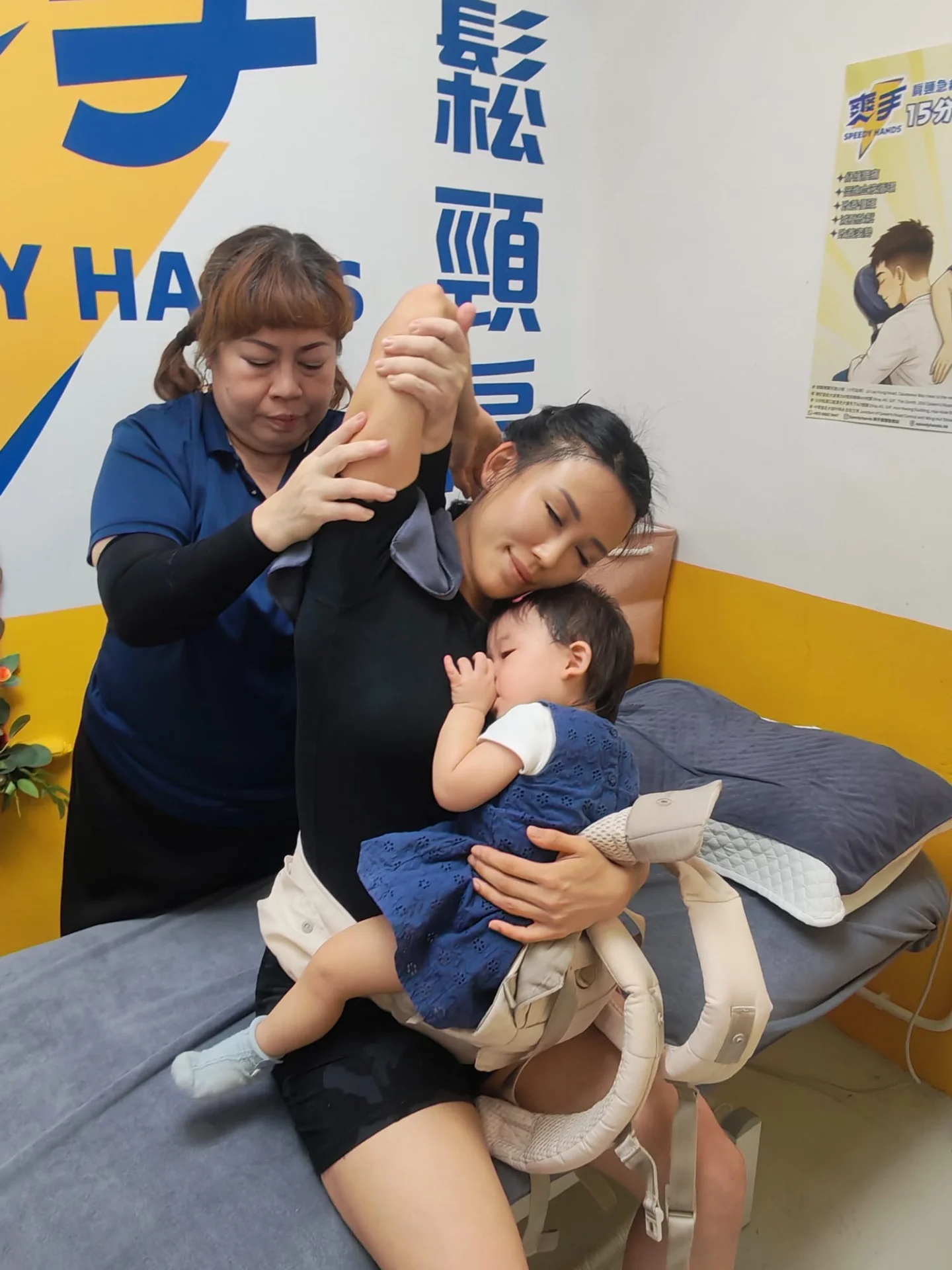 首次登記 即以半價50%享用服務