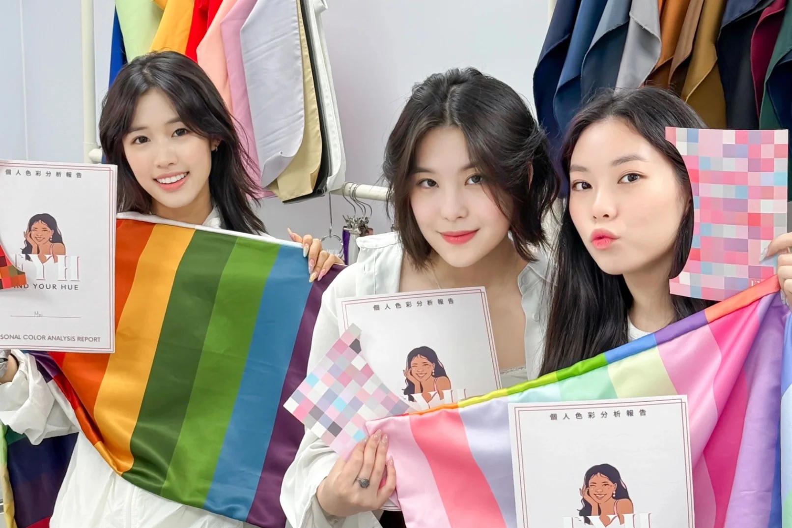 🌈 個人色彩分析 PERSONAL COLOR ANALYSIS