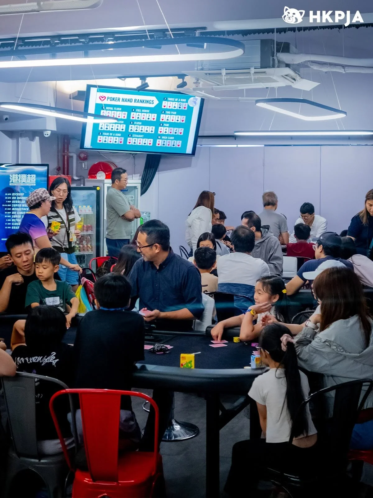 Hong Kong Poker Junior Cup 2026