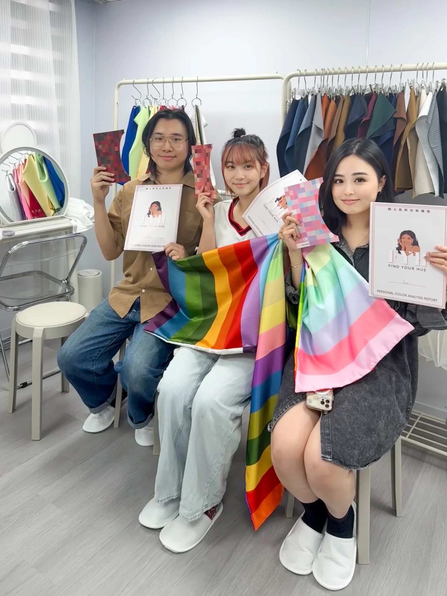 🌈 個人色彩分析 PERSONAL COLOR ANALYSIS