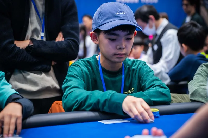 青少年POKER課程