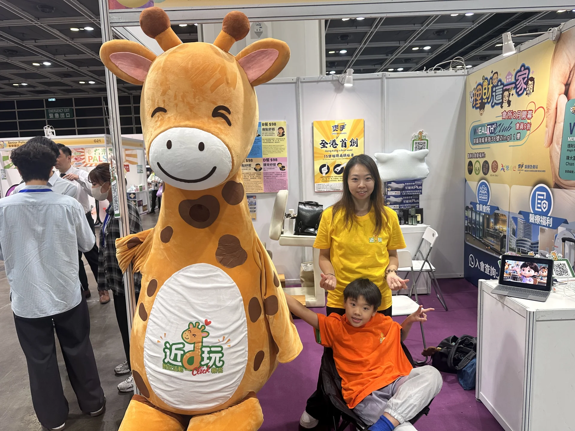 【暑假成長記】同「FunFun活潑公仔」並肩作戰！由擺市集到會展推廣，見證全職媽媽同小朋友嘅雙向成長