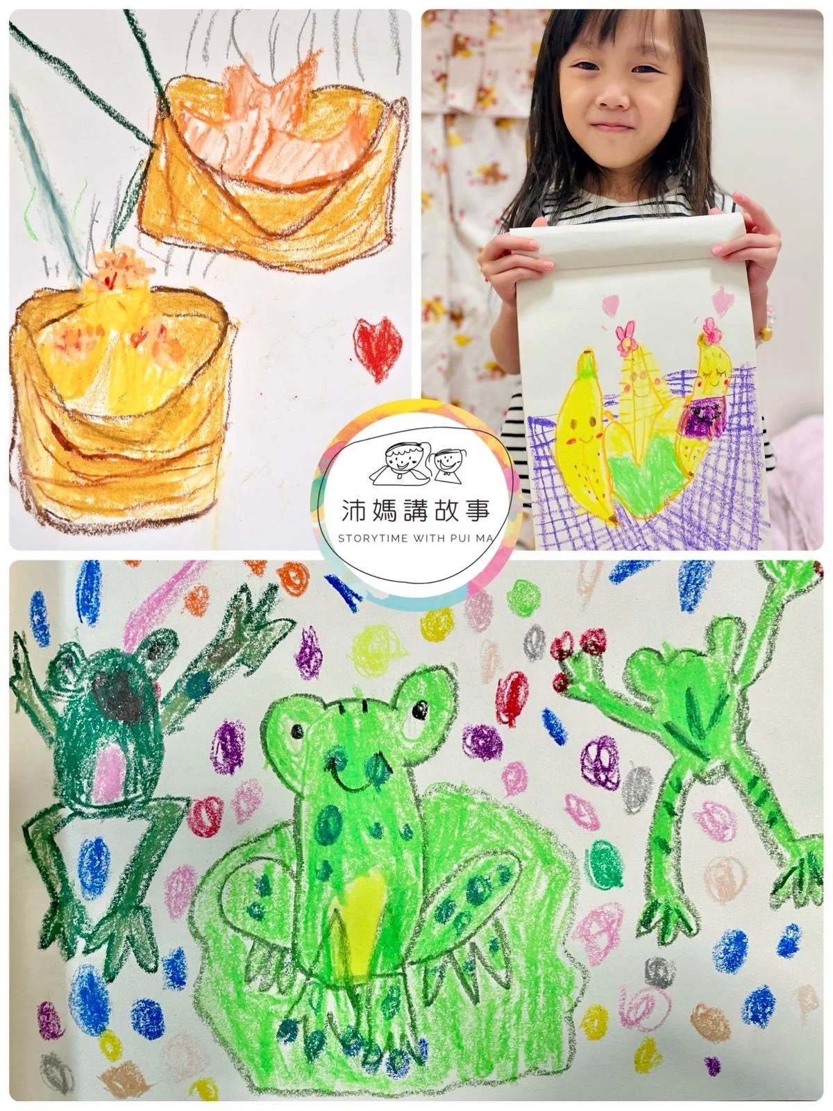 [免費試堂] 🎨2合1故事畫畫班📚（zoom網課）幼稚園班
