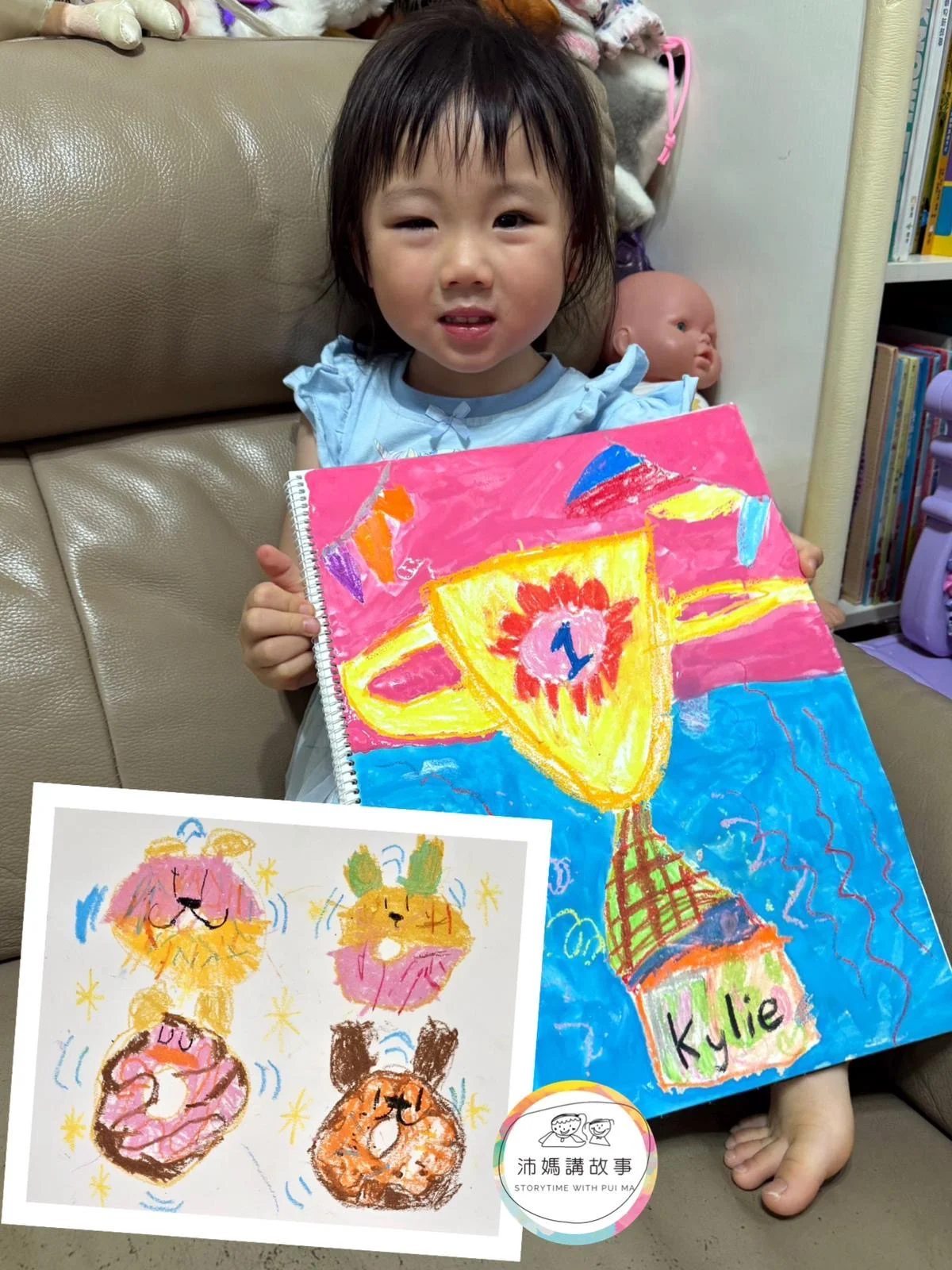 [免費試堂] 🎨2合1故事畫畫班📚（zoom網課）幼稚園班