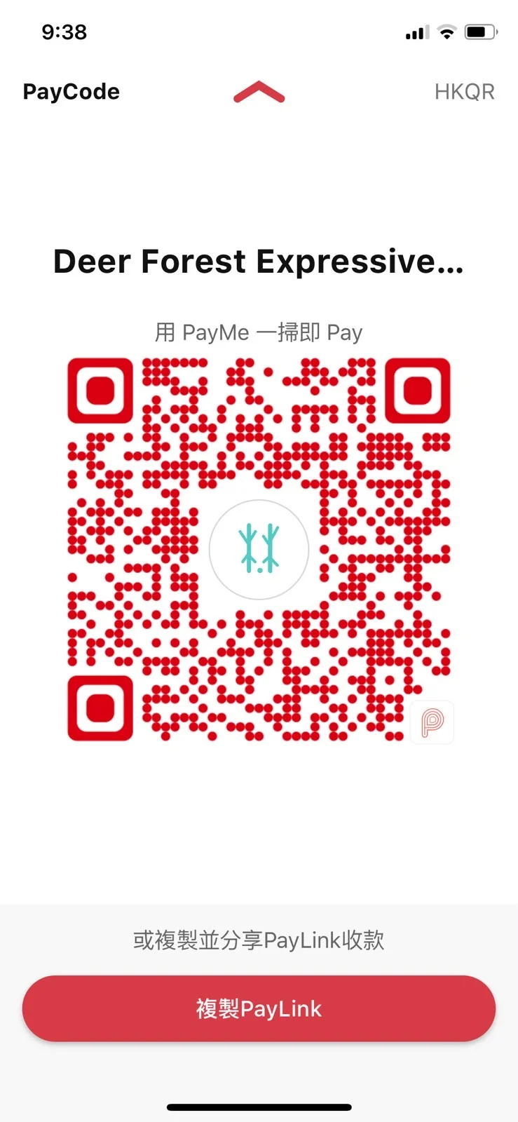 PayMe