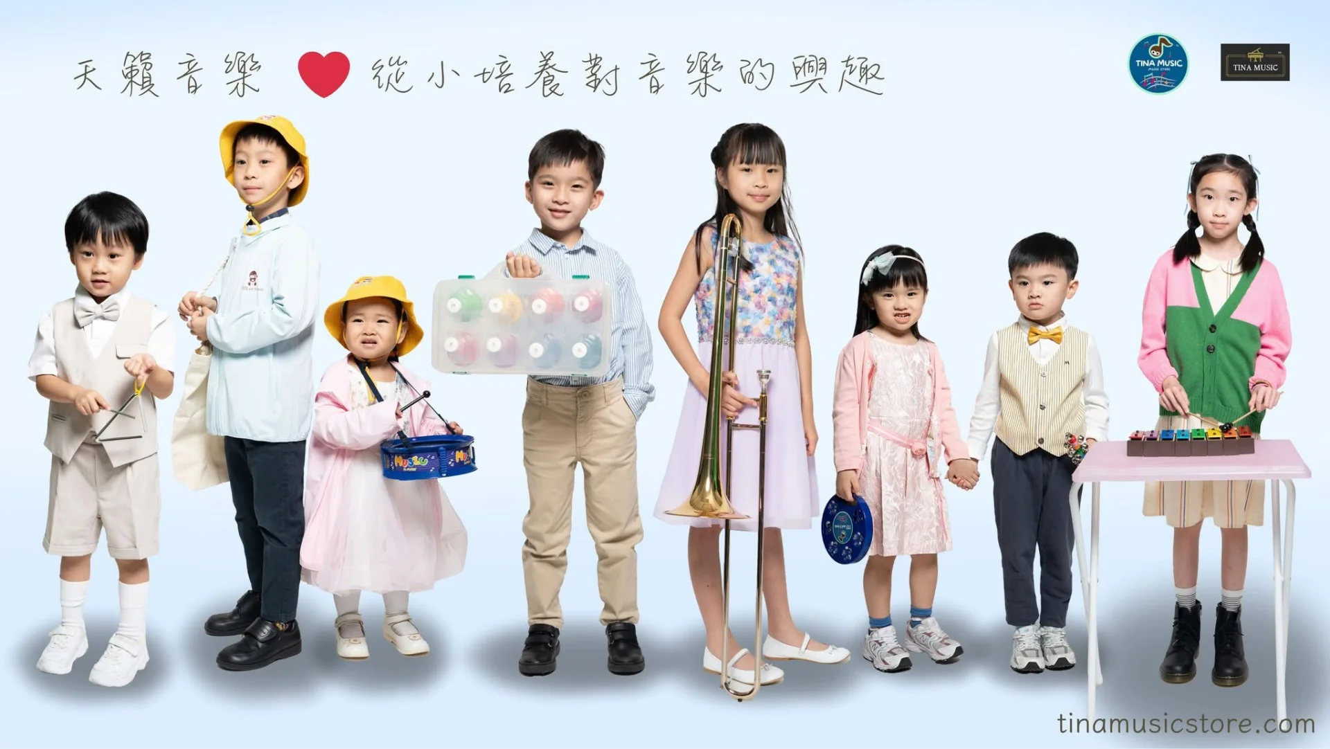 天籟創意音樂班 （上門授課，適合任何地區）