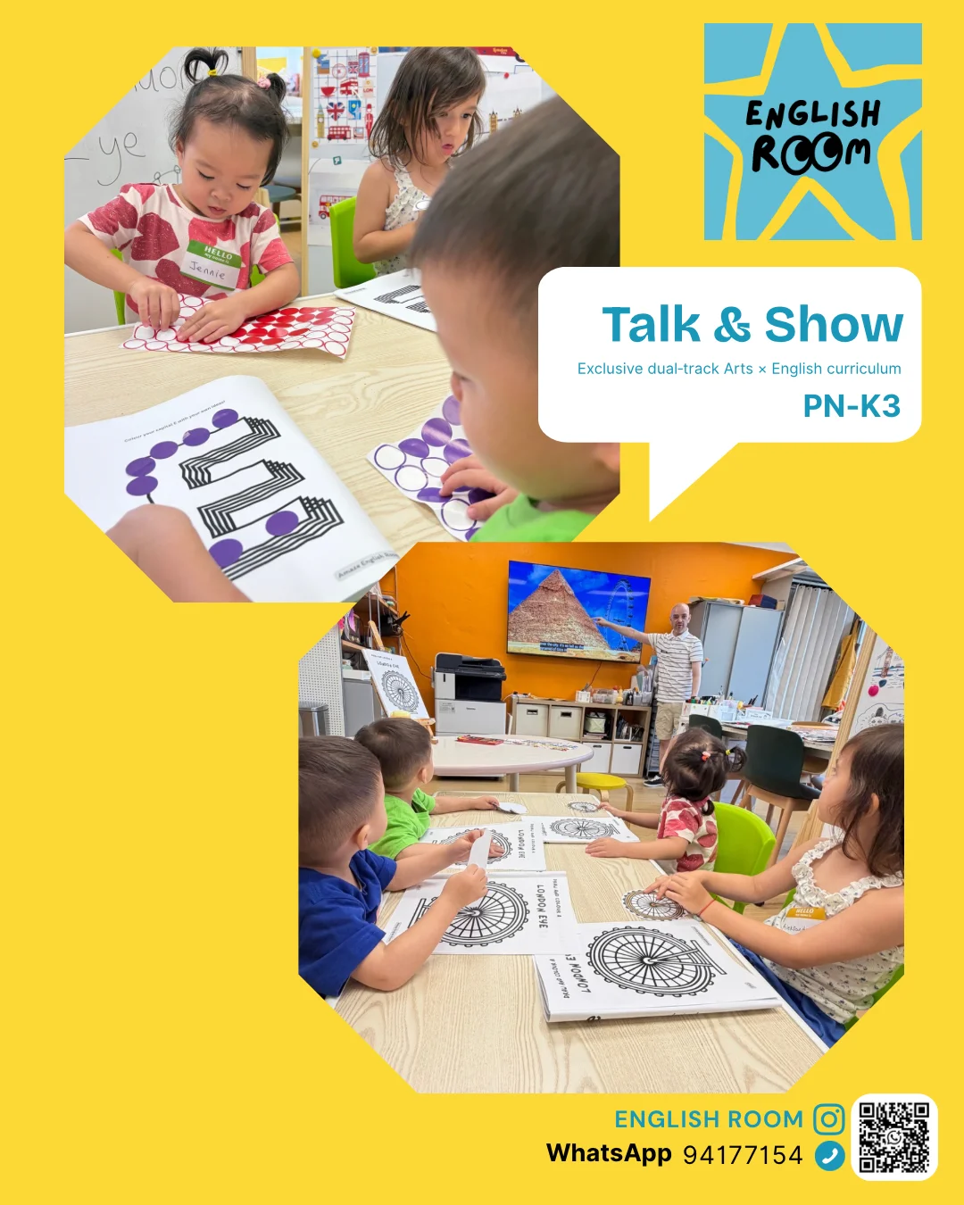 Amaze Talk and Show 英語口語及演說班