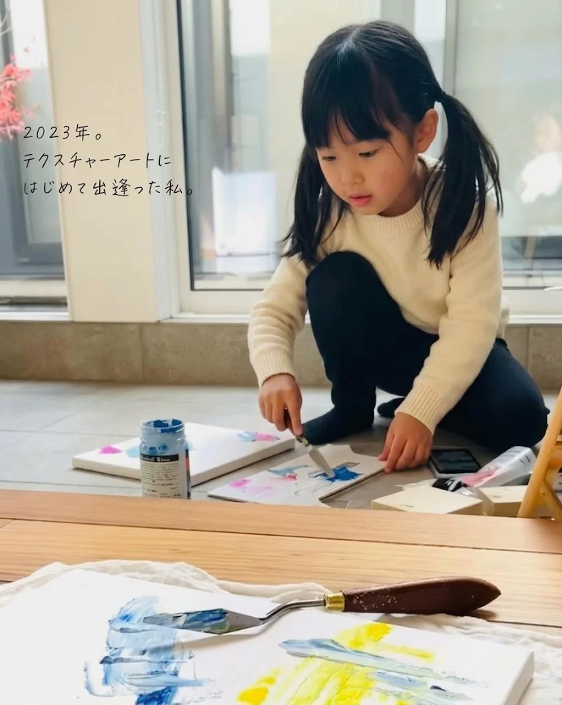 萬聖節肌理畫工作坊