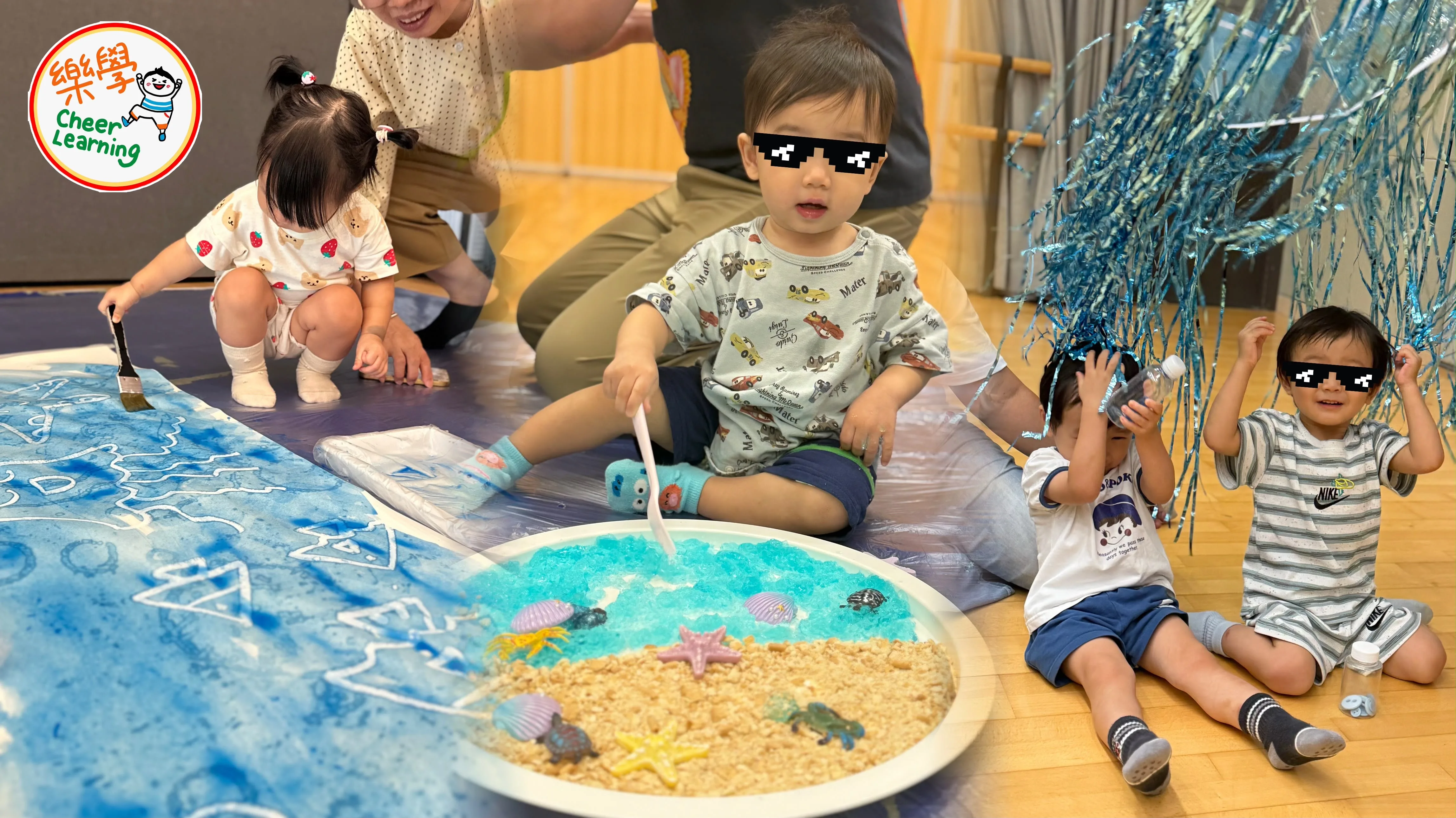 Cheerlearning 樂學 Playgroup x Messy Play