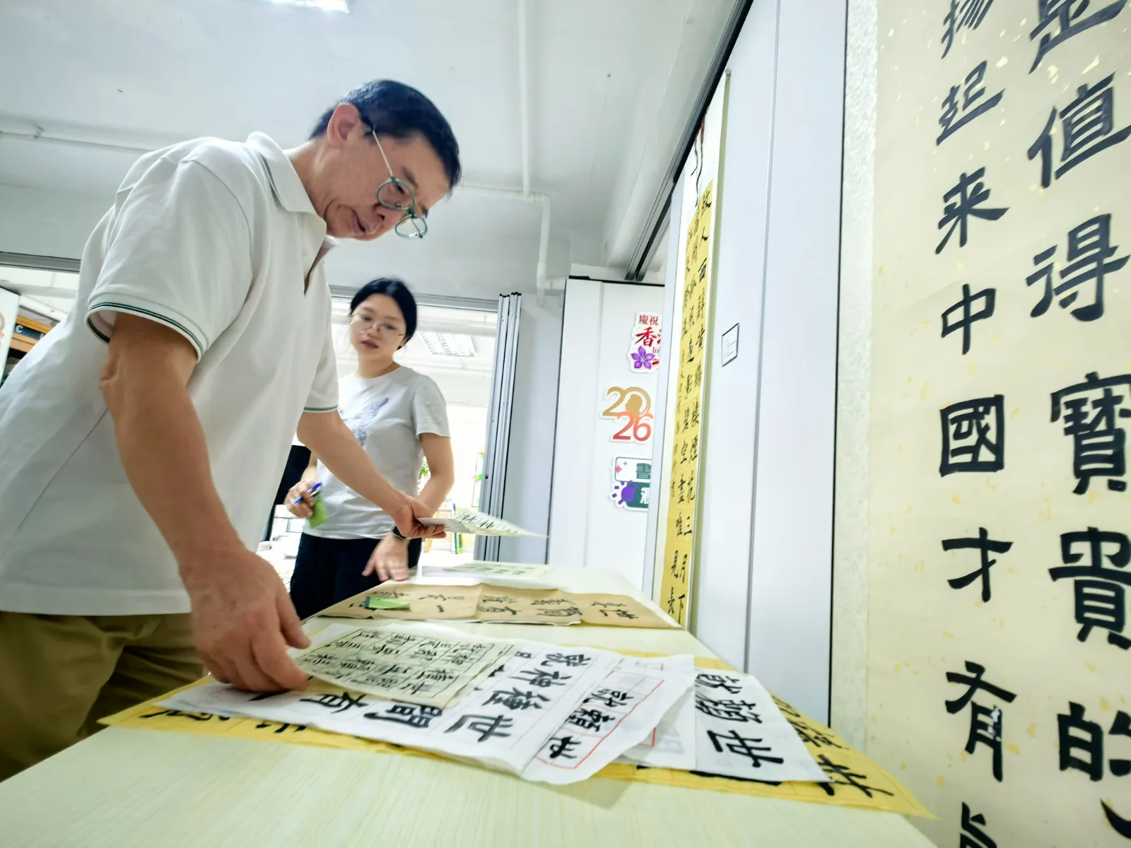 【近D玩・好學分享】墨香中的人生哲理 🖌️：從「魯迅青少年文學港澳書法賽」看見成長的韌性