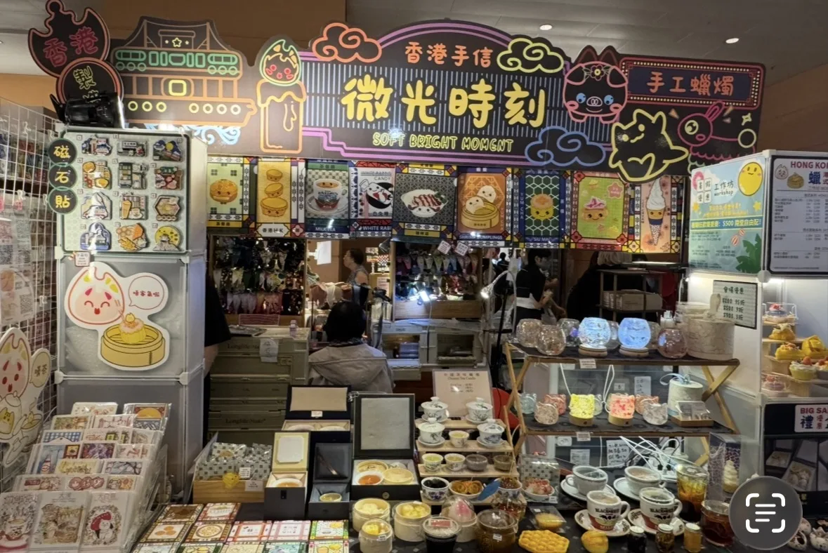 🌈 當「近啲玩」遇上本土香薰蠟燭：用彩虹創意迎接新學期 🎨