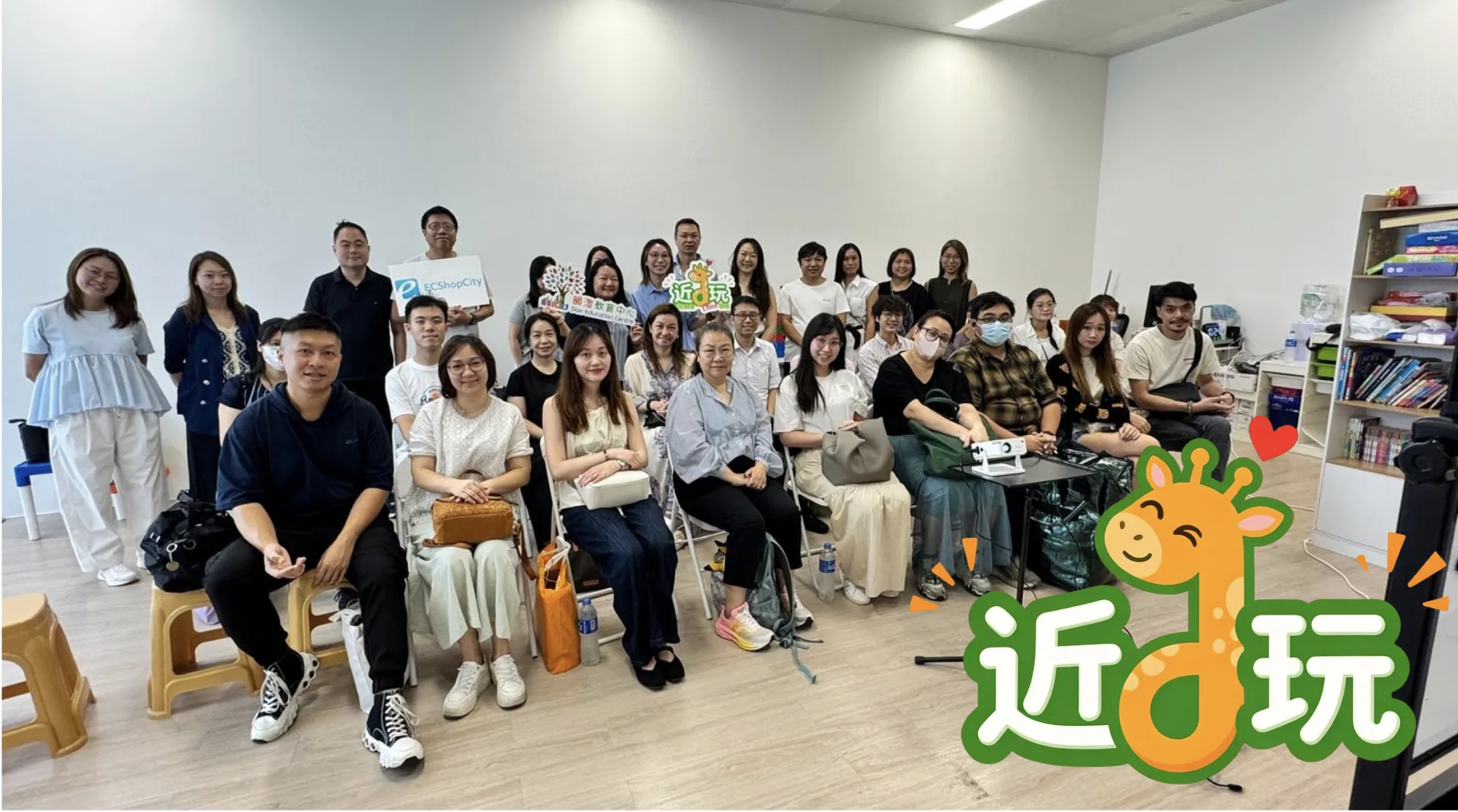 【近D玩 Admin 日誌】第一次導師交流會爆滿！20+導師齊聚，小商戶如何借助 GEO 與 AI 逆襲？