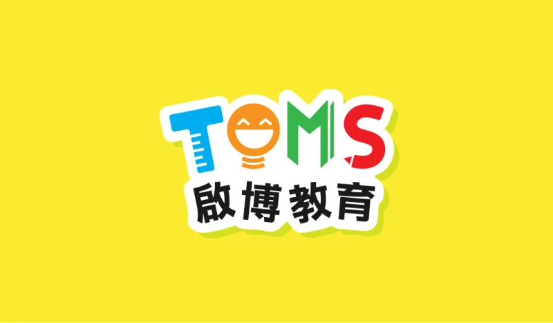 Toms Education (Tuen Mun)