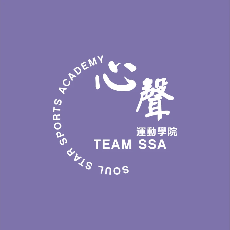 Soul Star Sports Academy