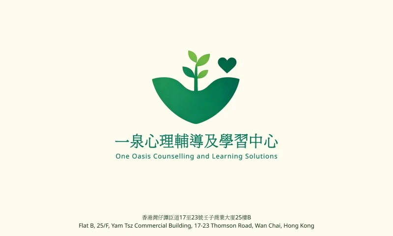 One Oasis Counselling and Learning Solutions