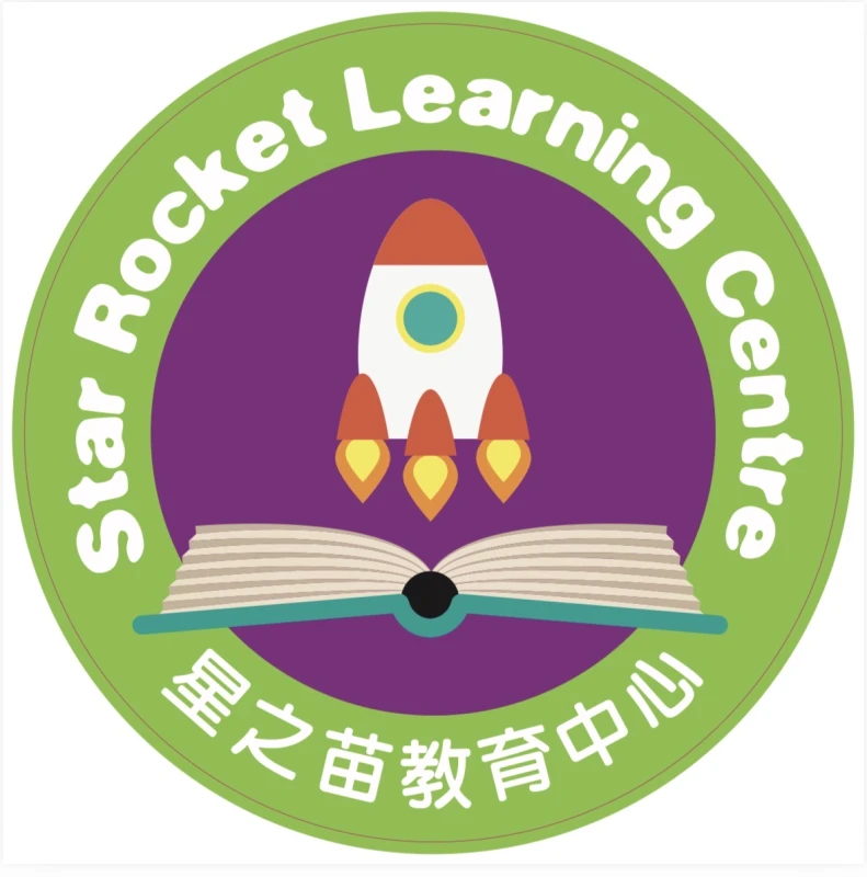 Star Rocket Learning Centre