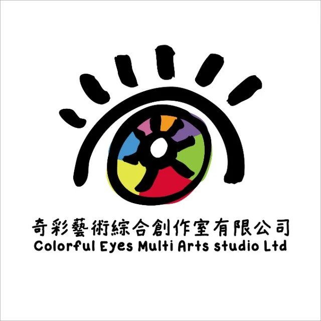Colorful Eyes Multi Arts Studio Limited