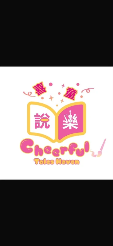 Cheerful Tales Haven
