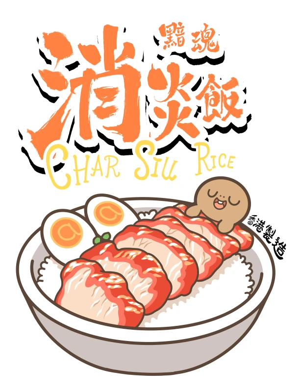 Imagine art 想像空間
