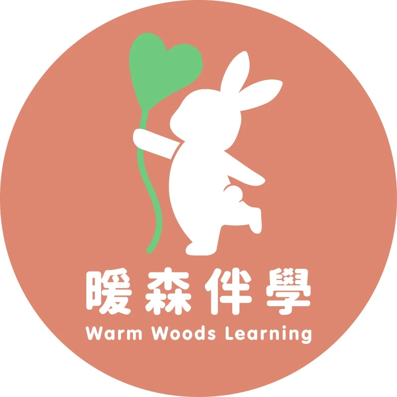暖心伴學