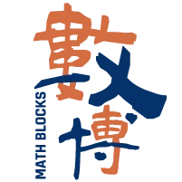 數博研習中心