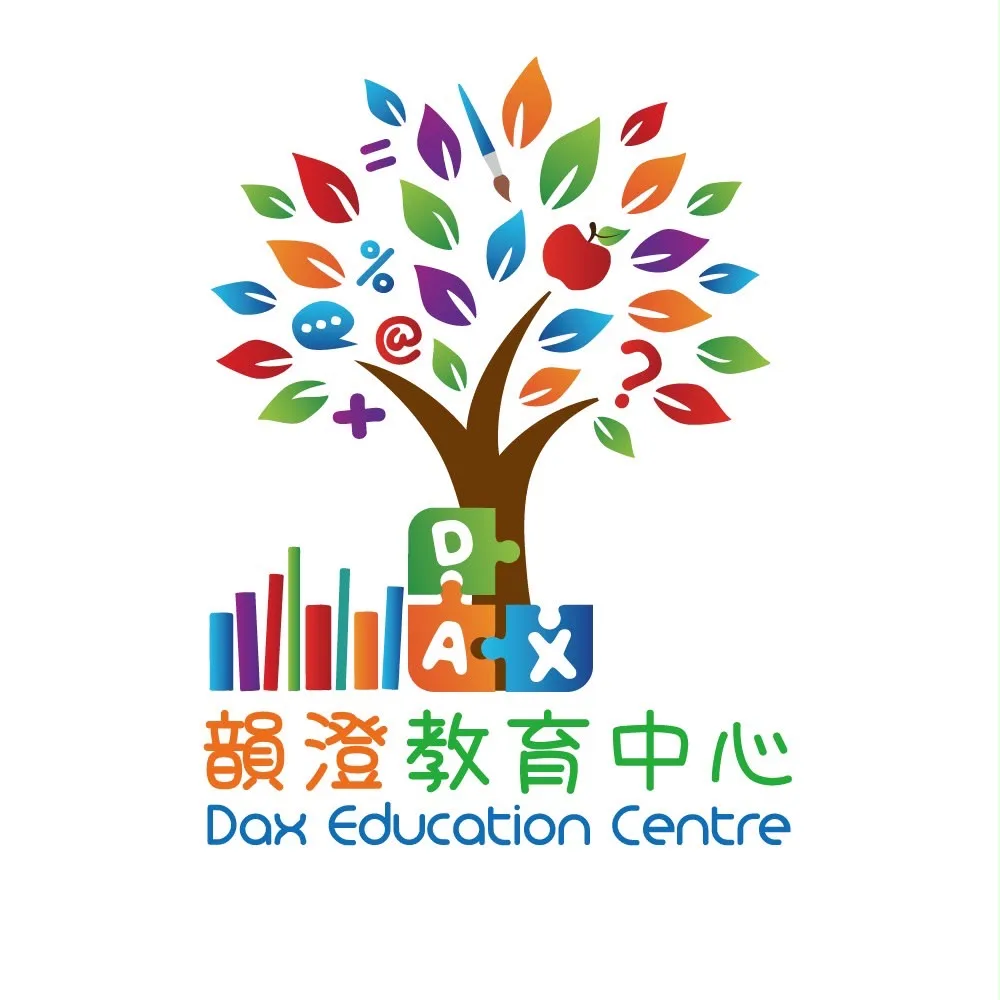 韻澄教育中心