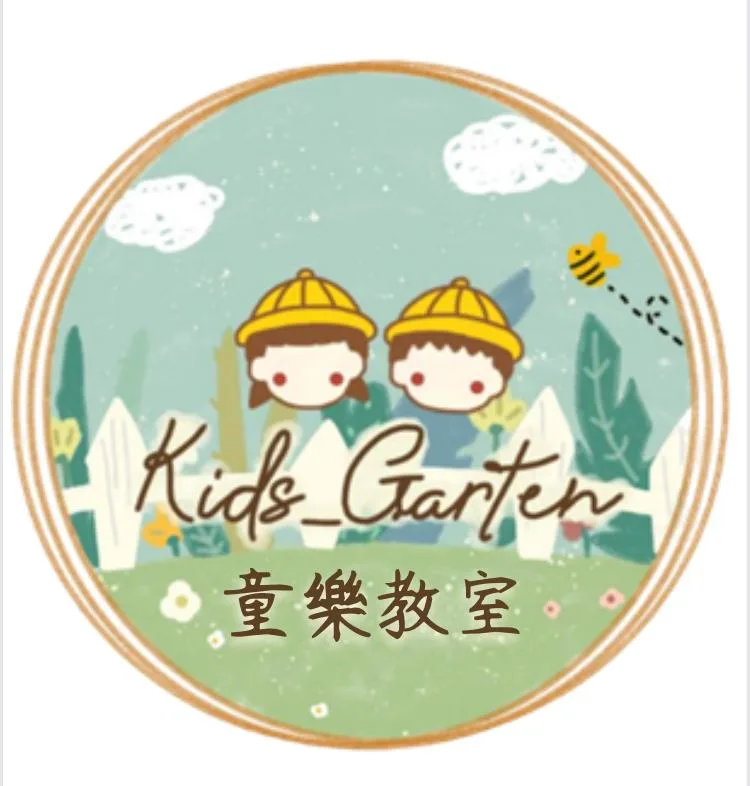 Kids.Garten