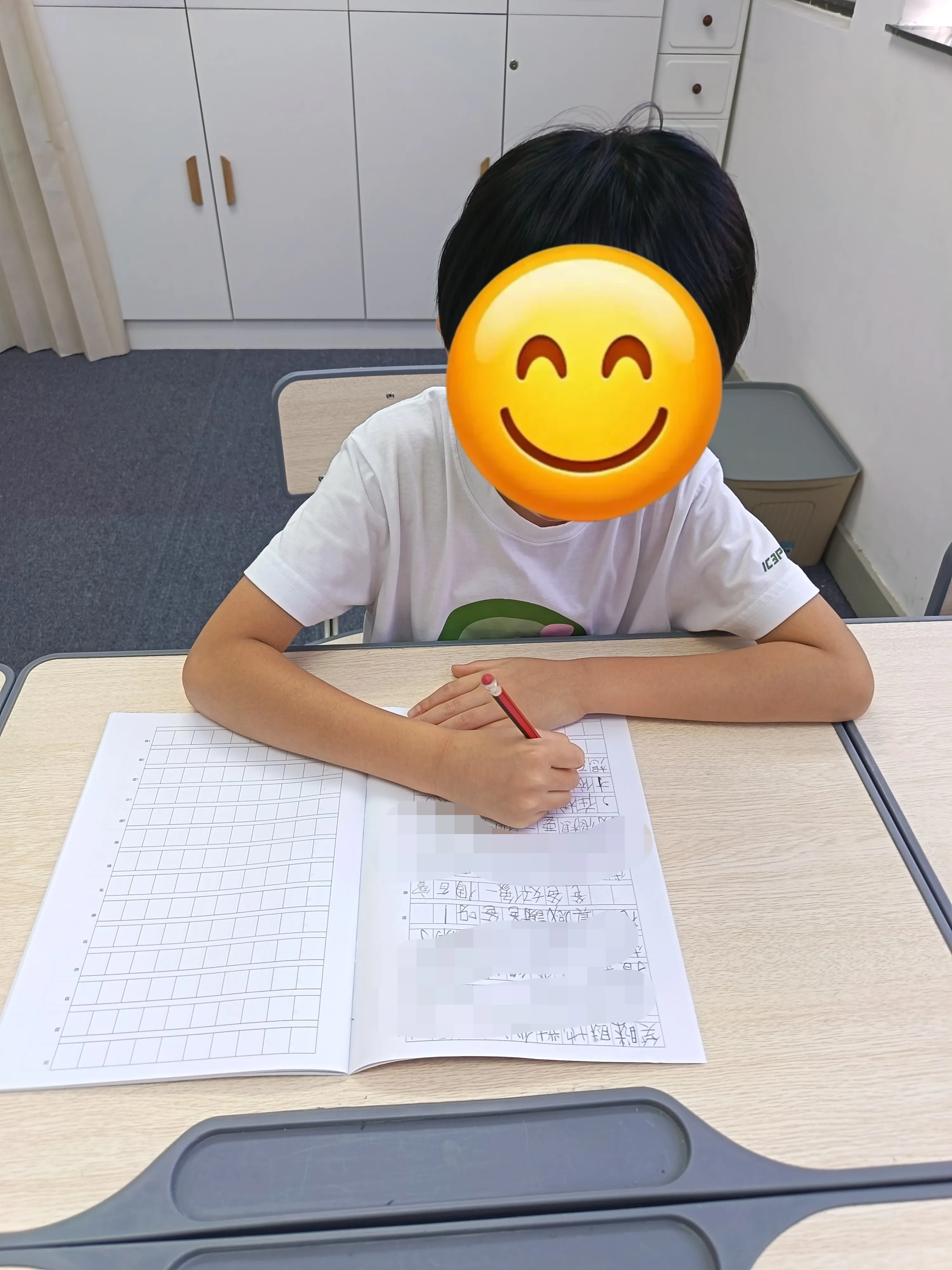悦知普通話中文教室