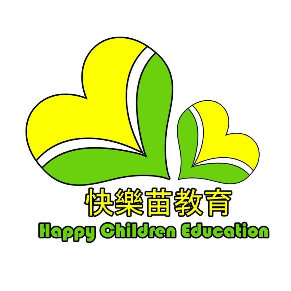 快樂苗教育