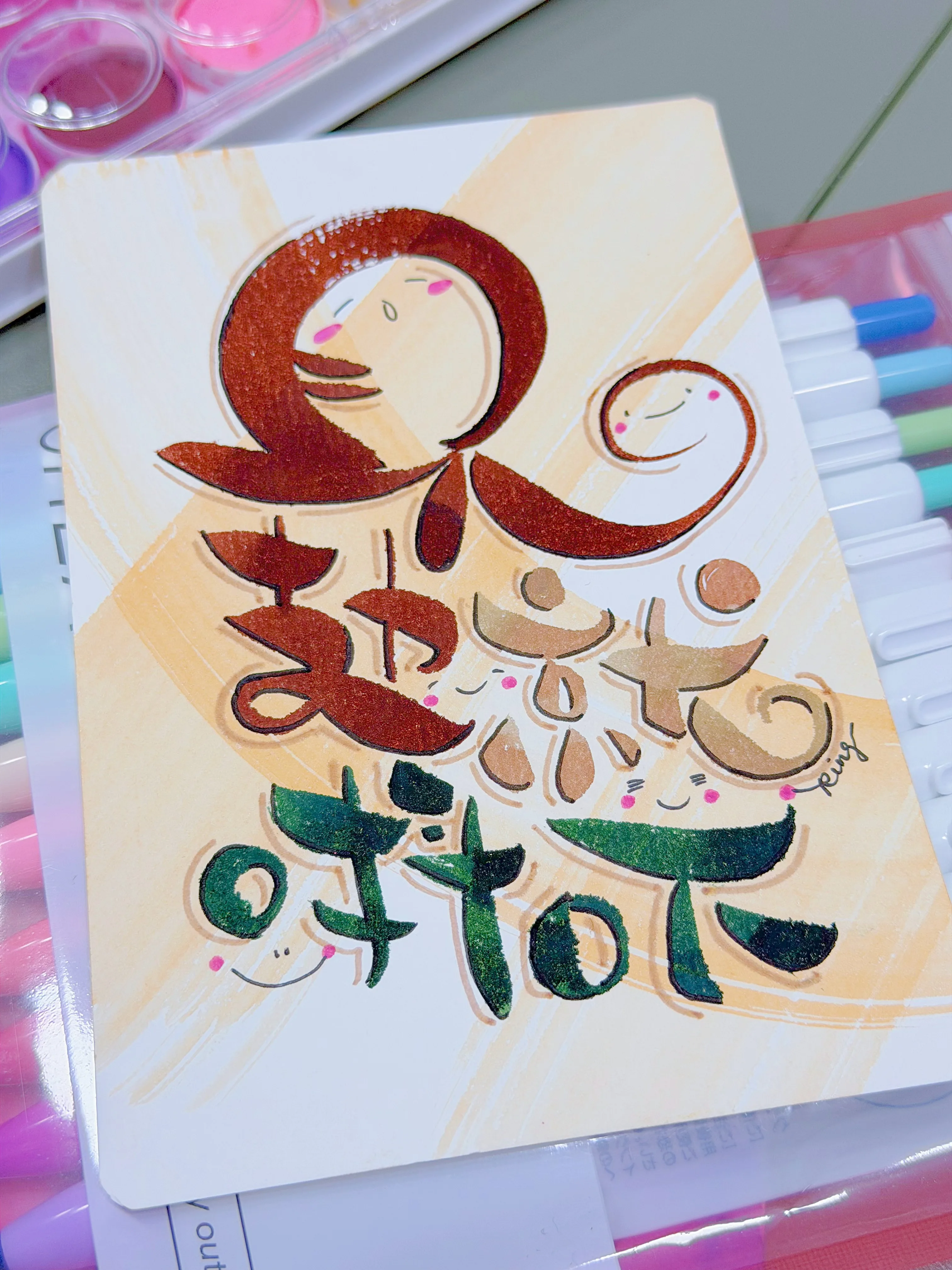 Astral Workshop 星之工作室